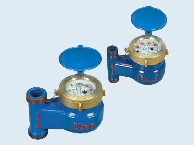 Vertical type water meter Factory ,productor ,Manufacturer ,Supplier